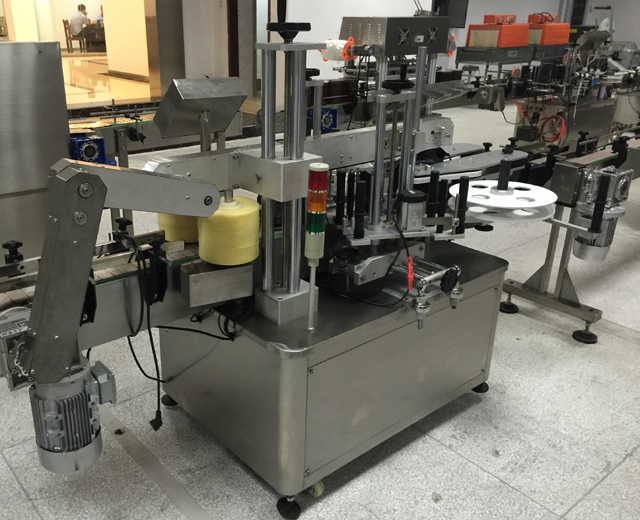 zaprite slike za označevanje strojev.jpg