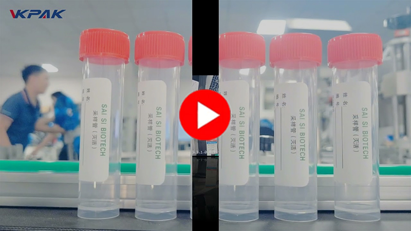 Samodejni vodoravni stroj za etiketiranje nalepk