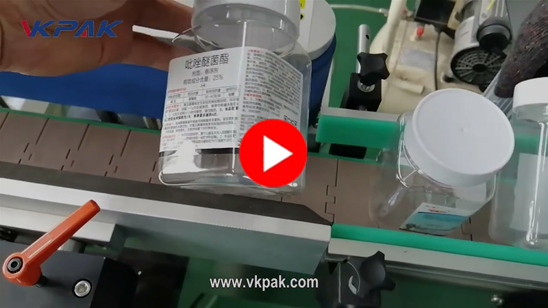 Samodejni stroj za večstransko nanašanje nalepk s kvadratnimi steklenicami