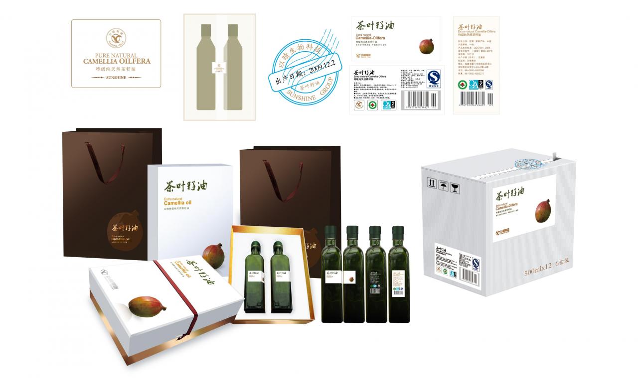 olive oil bottles after production line vzorci strojev za polnjenje olja.jpg