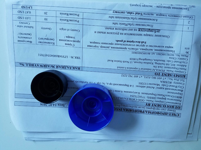 kape vzorci slike zapri shot.jpg