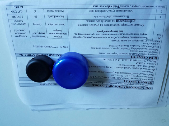 kape vzorci slike zapri shot.jpg