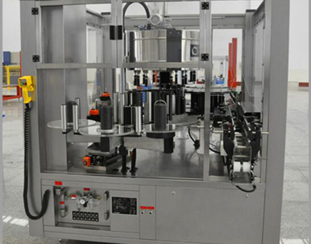 etiketirno lepilo.jpg