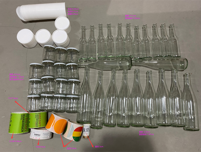 Vsi artikli dimensions.jpg