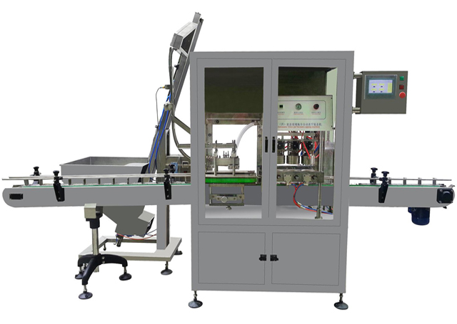 avtomatsko vakuumsko zapiranje