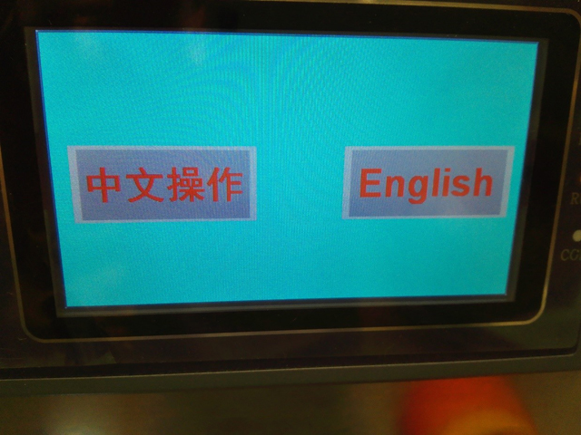 zaslon na dotik za cappping.jpg