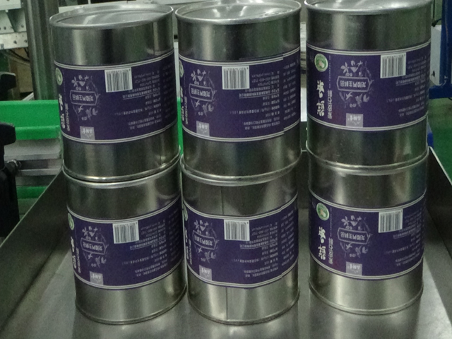 OKROGLI ETIKETNIK ZA PLOČEVINKE ETIKETTIERMASCHINE.jpg