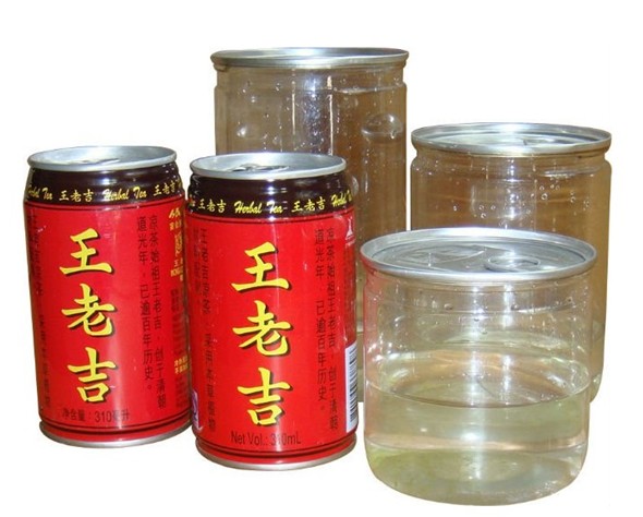 automatic single head easy open cans sealer equipment oprema za zapiranje kovinskih pločevink avtomatsko fully.jpg