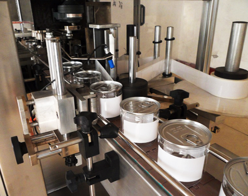 can sealing automated production line avtomat za zapiranje pločevink.jpg