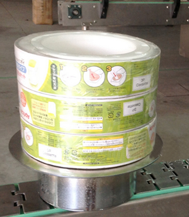 trak sleeve etiketiranje skrčljivo pakiranje.jpg