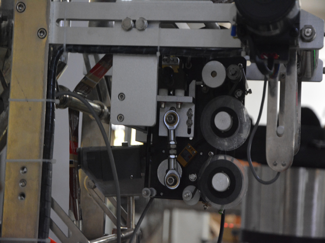 del za kodiranje datuma za tekoče polnilo v vrečke.jpg