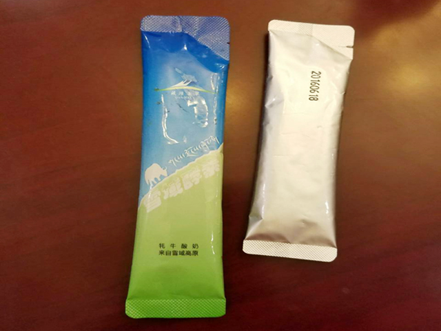 Z delom za enostavno trganje (1).jpg