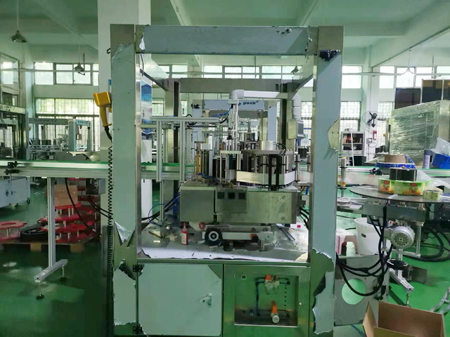 stroj za vroče talilne nalepke.jpg