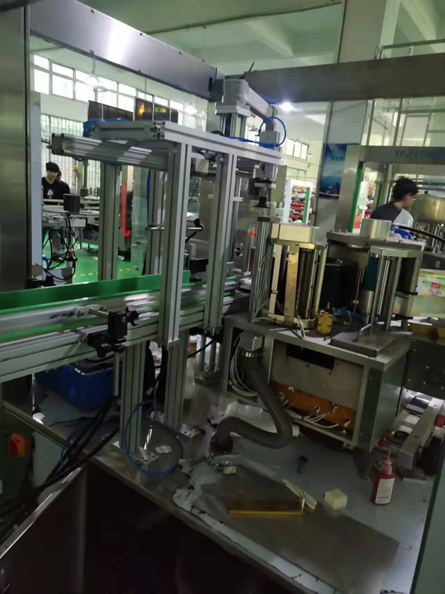 nalepka za vroče taljenje.jpg