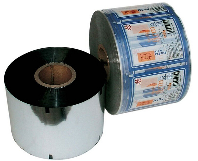 rolls of film for sealing zvitki filma.jpg