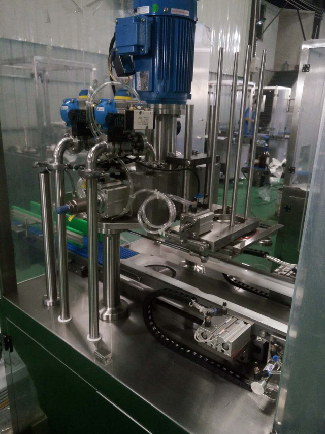 Bližnji posnetek za vakuumski seamer.jpg