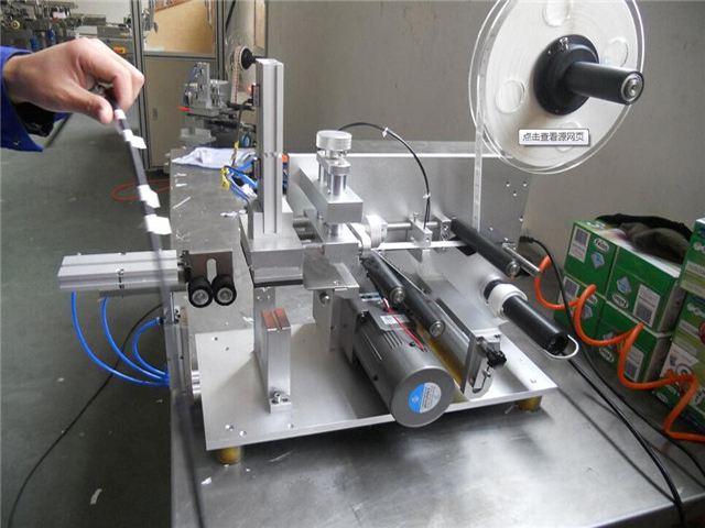 standard exporting packing for customer pakiranje leseni zaboj za skrčljiv tunel.jpg