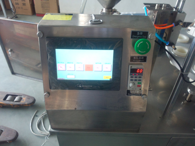 touch screen for filler sealer sistem za upravljanje zaslona na dotik.jpg