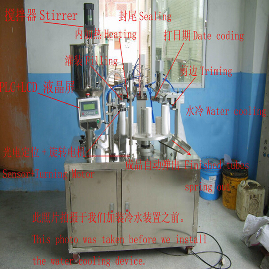 drawing of aluminum hose filler sealer equipment Ilustracija.jpg