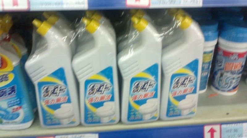 liquid detergent bottles wrapping steklenice tekočega detergenta packaging.jpg