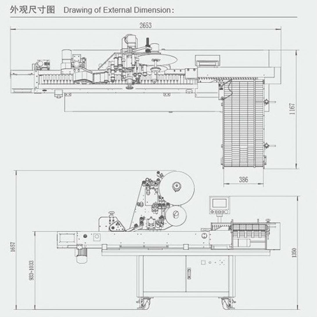 project drawing for horizontal labeling machine izris stroja za etiketiranje steklenic.jpg