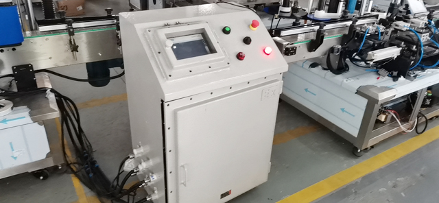 Stroj je mogoče prilagoditi EX-Proof type.JPG