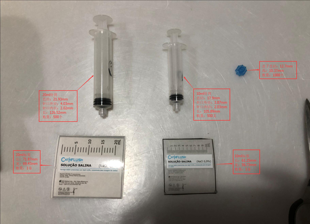 vzorci, poslani od brazilskih strank (1).jpg