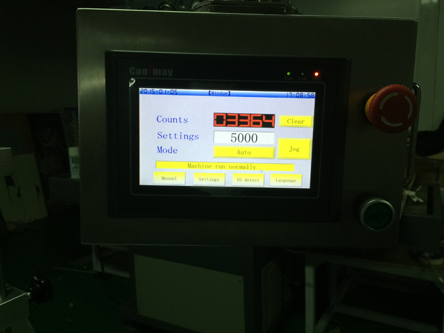 touch screen for ultrasonic tube filler sealer sistem za nadzor zaslona na dotik za polnilo sealer.jpg