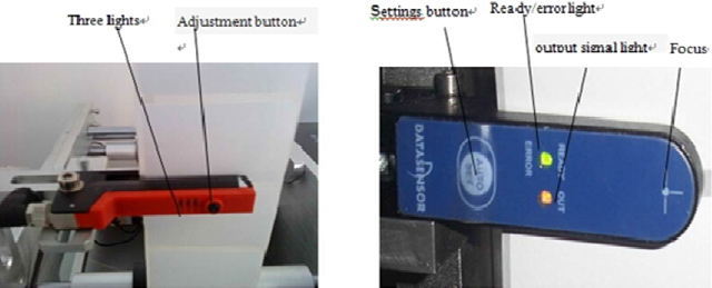 kako nastaviti optično oko.jpg