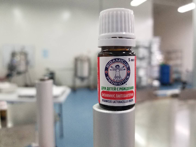 Steklenice eteričnega olja.jpg