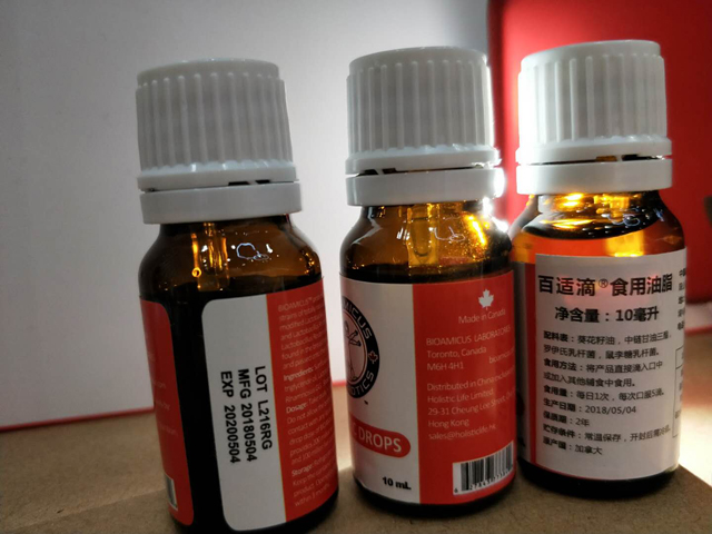 polnjenje steklenic.jpg