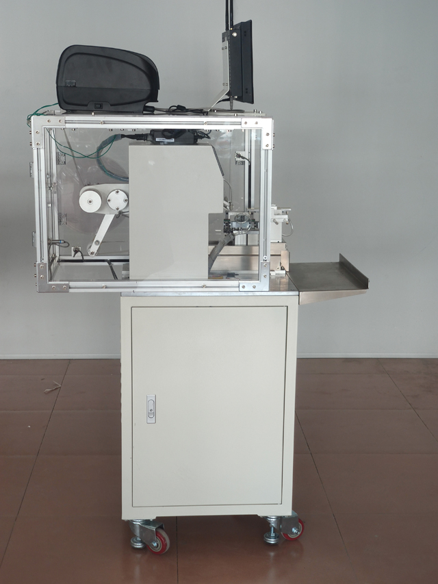 uporabite tiskalnik za nalepke za mehiško stranko (1).jpg