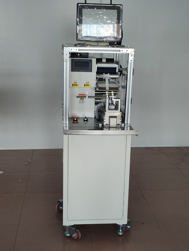 Žica za označevanje VKPAK s tiskalnikom QR.jpg