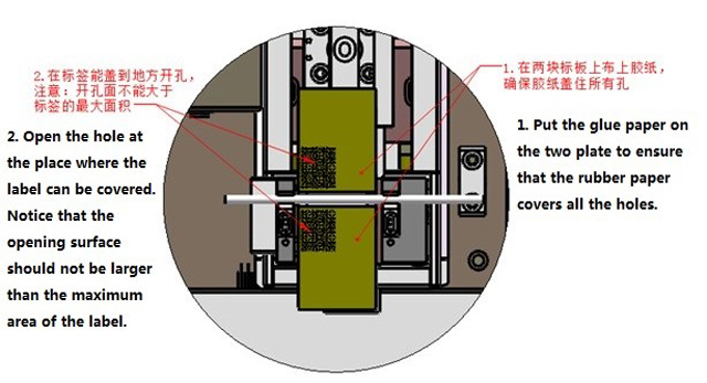 odpiranje trakov.jpg