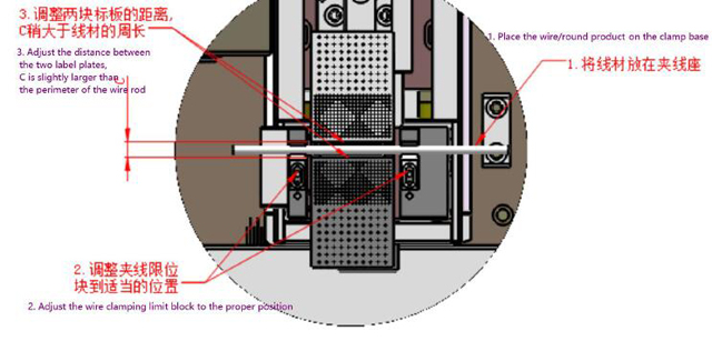 Sprememba vrstice za prilagoditev oznake.jpg