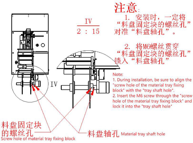 navodila za uporabo.jpg