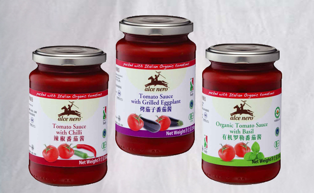 nadev iz goste omake.jpg