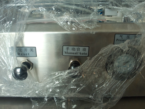 liquid filler semi automatic 8 oz plastenke za gel za lase.jpg