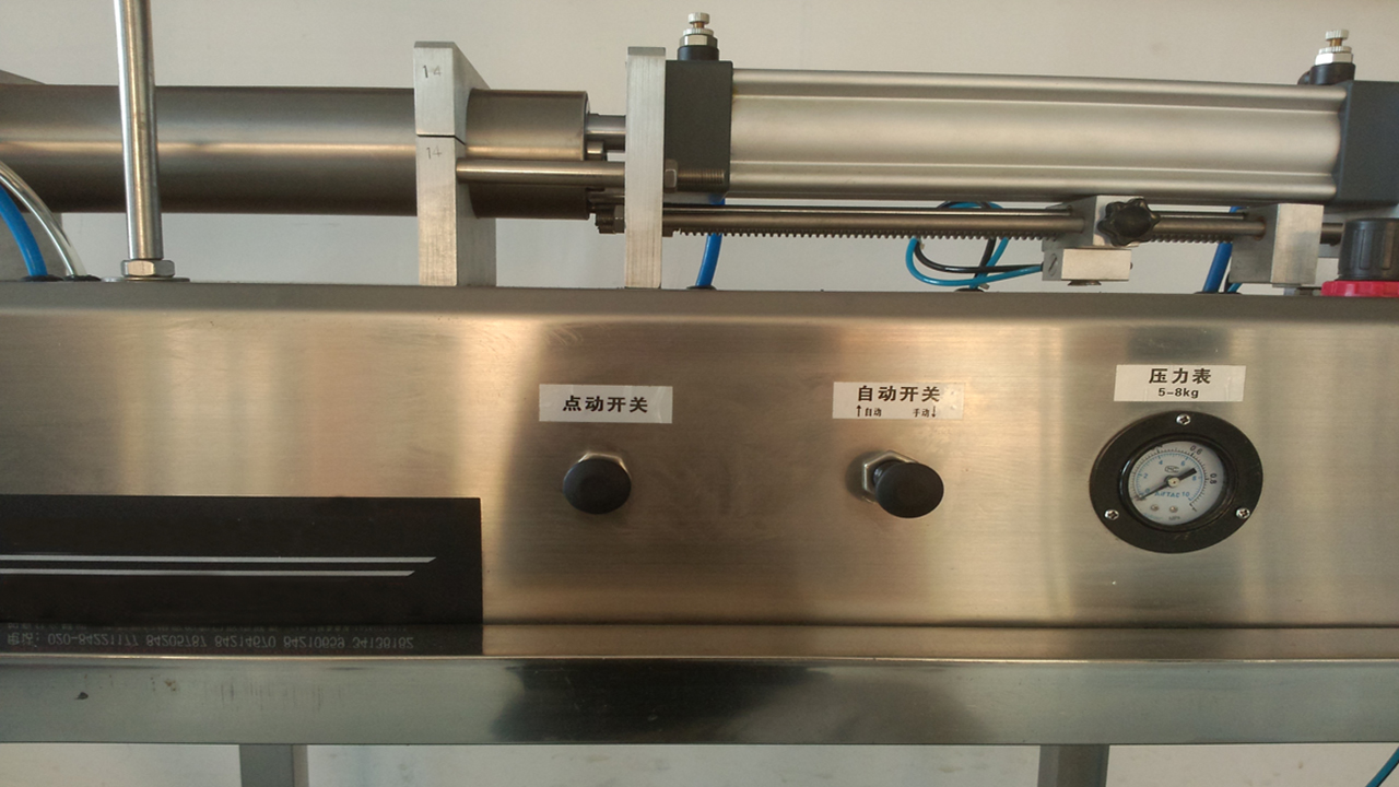 pneumatic filling machine manual for liquid cosmetic field polnilni stroji za stranke ZDA (3).jpg