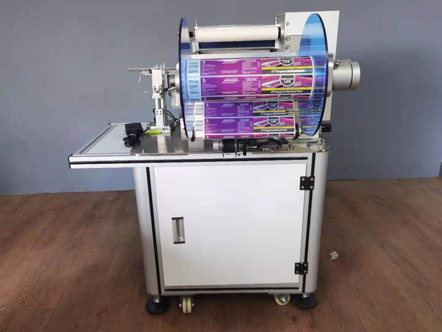 Žica za označevanje VKPAK s tiskalnikom QR.jpg