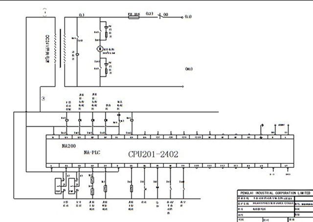 electric skeltch drawing for vacuum capping equipment Električna risba.jpg