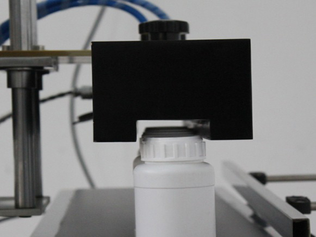 tunelski indukcijski tesnilni stroj.jpg