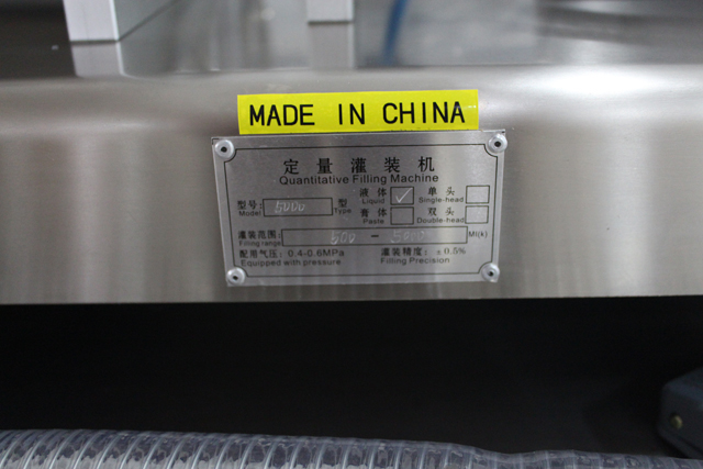 dvojne polnilne šobe polnilni stroj.jpg